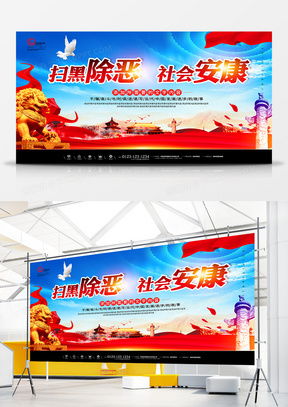 内容广告设计模板下载 精品内容广告设计大全 熊猫办公